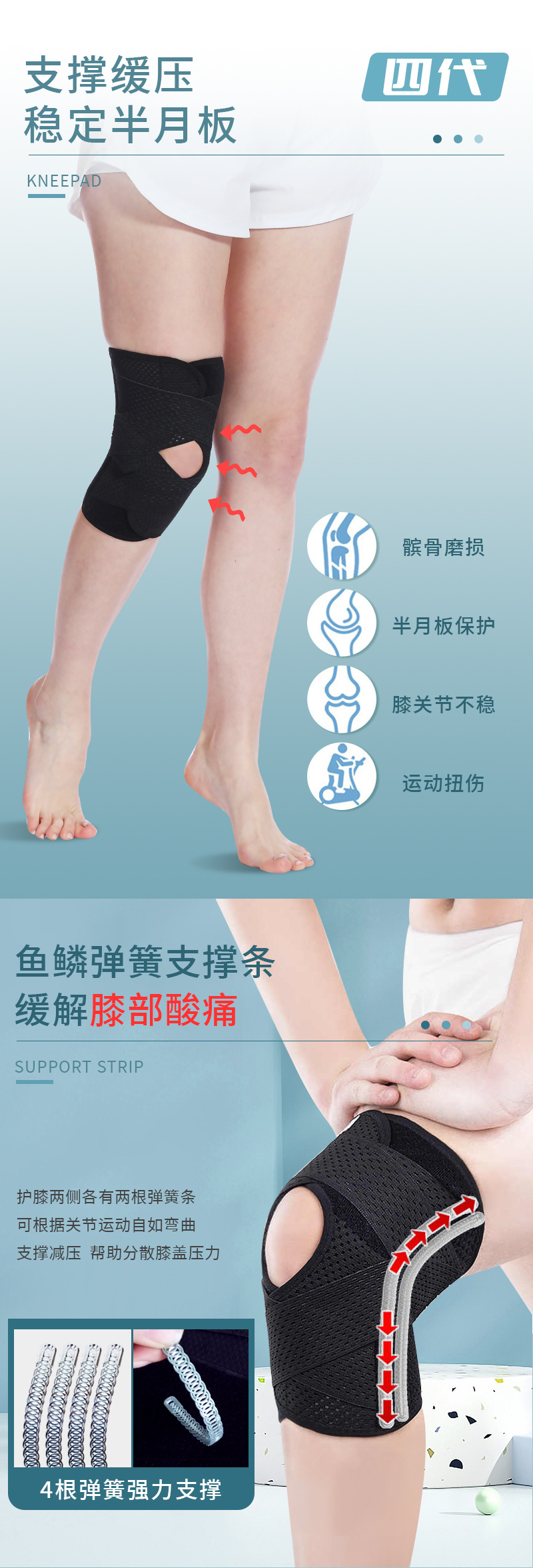 详情_06.jpg