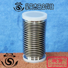 A069*IKO�뽭����KF40������ղ��y��NW40-FX-100ȫ��ԭ�b�o