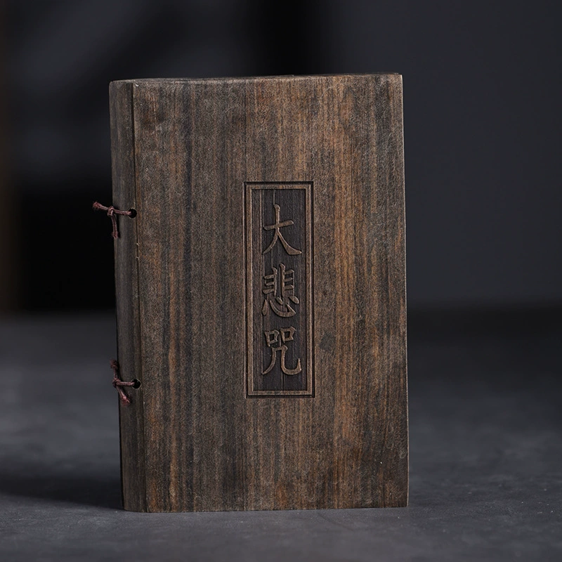Стиховая книга из ладанной деревни агара, гравированная деревянная обложка, коллекционная резная подвеска, маленькая и большая