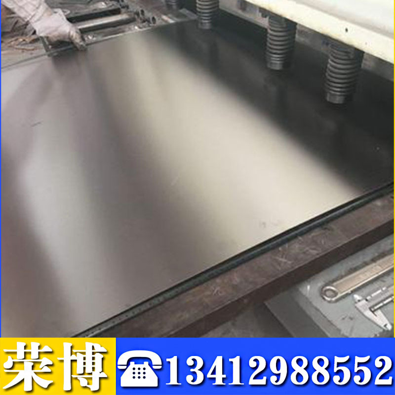 现货供应GH1140铁镍合金圆棒 GH140高温合金钢板 可零切附质保书