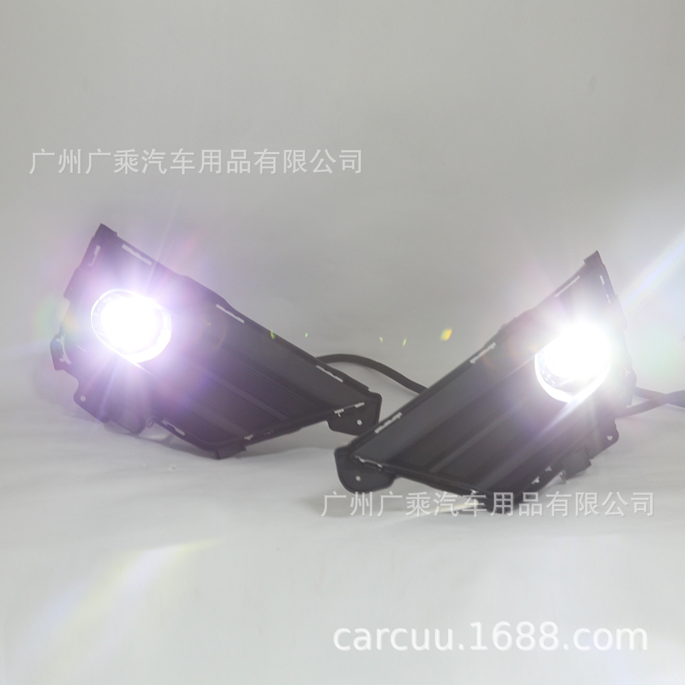 Adecuado para luces antiniebla Honda CRV 20-22 luces antiniebla LED luces de circulación diurna 21CRV 3 colores