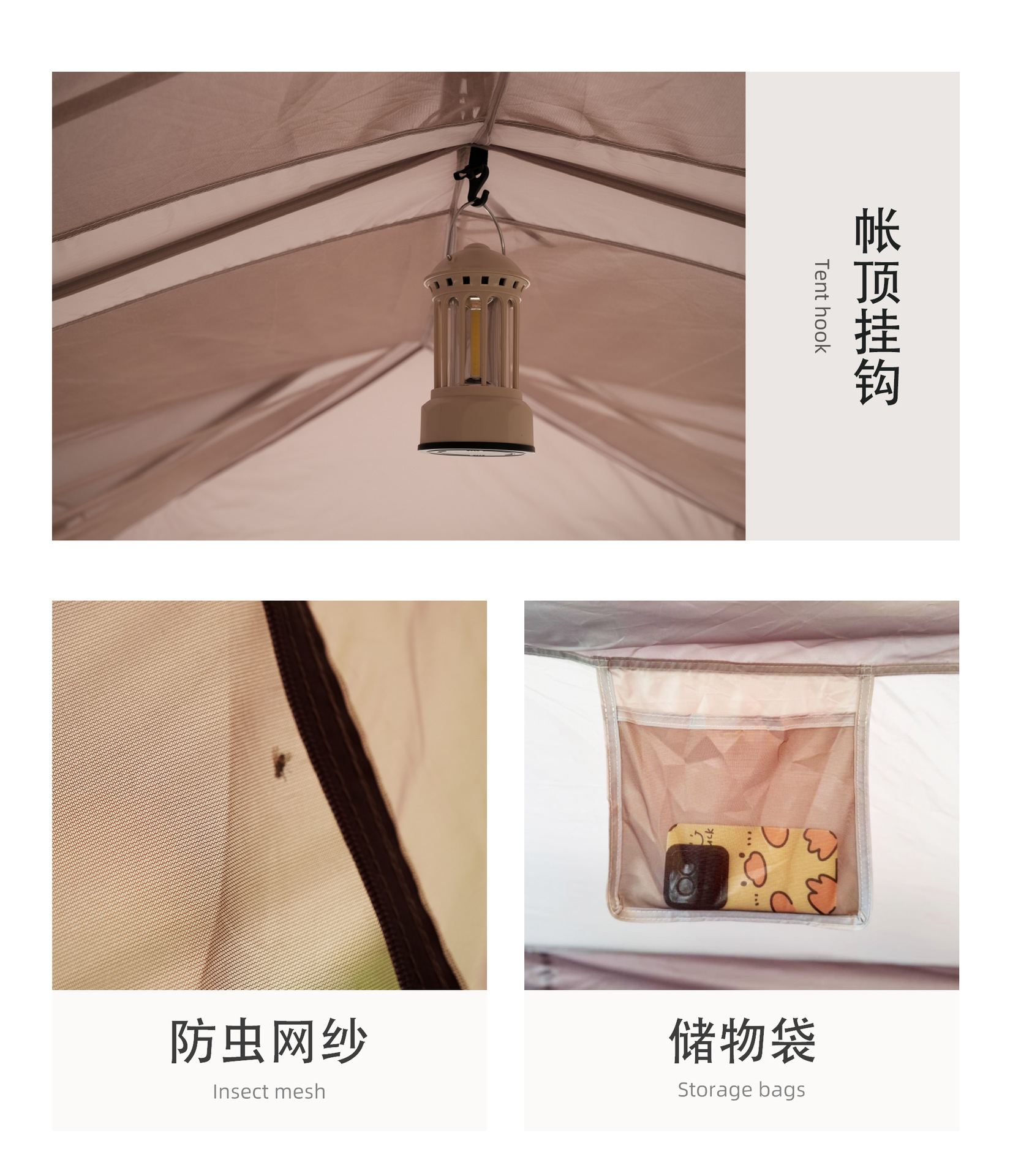 详情图3(2)N_04.jpg