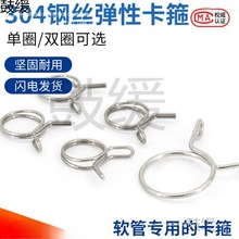 AC304���P䓏��Կ��������ˮ���͹ܿ��ӵι�h���p䓽z��������