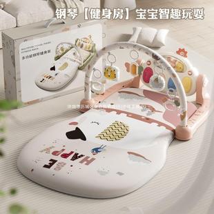 Foot piano baby toy 0-1 year old early education fitness rack newborn baby to 3 months 2