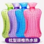 注水式脖子腰椎冲水暖水袋
