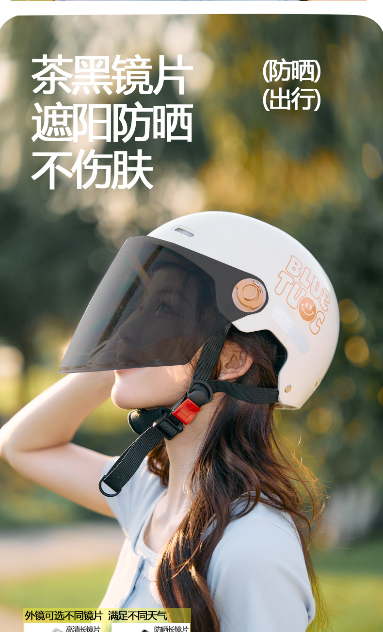Class a 3C Certified Electric Motorcycle Helmet, Men's and Women's Half Helmet, Summer Cool and Breathable Sun Protection Riding Helmet