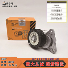 �l�әC��݆Ƥ���^��݆�m��춱��v/����/�t��/�R���_�q�o��DTA4018