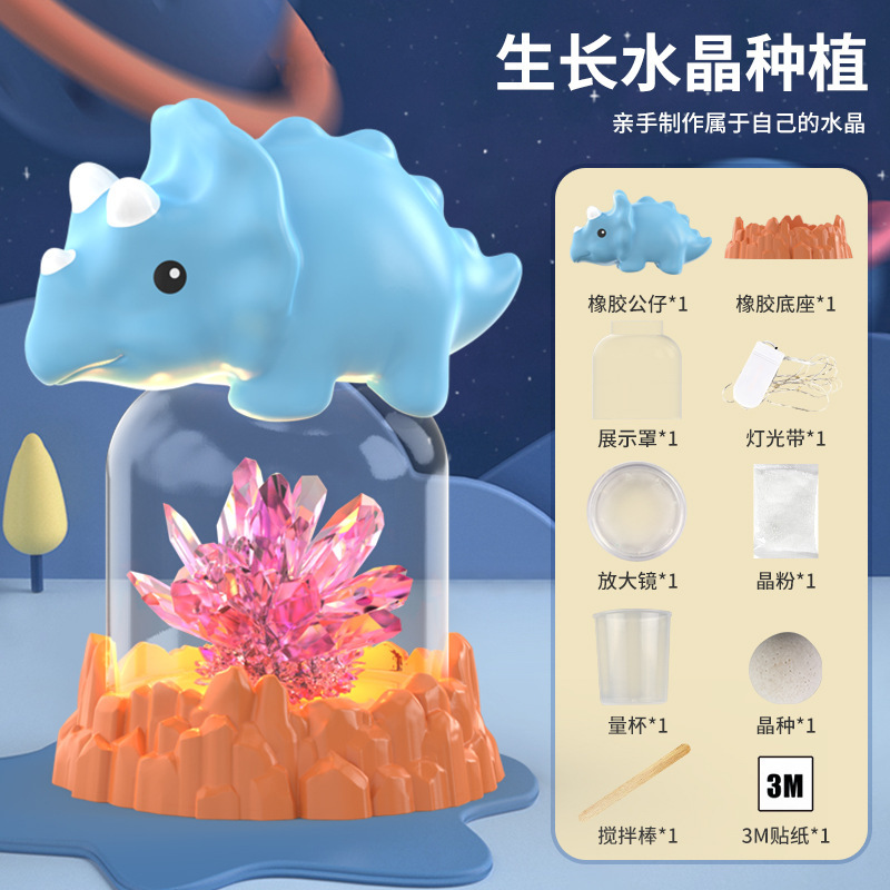 Diversión para niños, experimento científico, plantación de cristales de bricolaje, árbol de Navidad, experimento químico, ciencia, juguete de cristalización