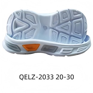 Casual Sole Sports shoes with large sole