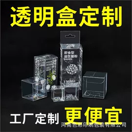 不干胶标签;对联/春联;其他礼品包装