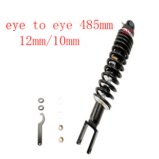 RFY485MM-10���������b �m��� YFZ 450�Ғ�ATVԽҰ܇