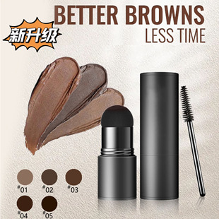 Amazon quick thrush stick sponge seal eyebrow cream hairline repair waterproof eyebrow card set without logo