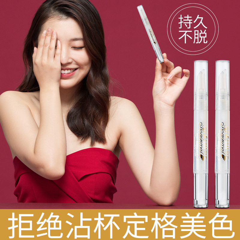 Lipstick raincoat, long-lasting setting lipstick, non-transferable lip gloss, setting liquid, color-locking, water-gloss, color-fixing cross-border lipstick set