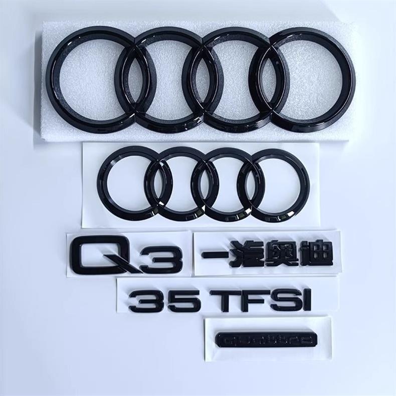 FAW Audi Q3 Q2L black emblem, 3540 TFSI engine displacement badge, four-wheel drive rear badge, center grille badge, and custom lettering stickers