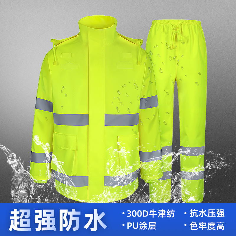 Fábrica directa saneamiento reflectante impermeable lluvia pantalones traje naranja jardín carretera construcción limpieza deber split impermeable