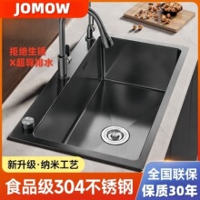 �N��ϴ�����μ{�ײ��P�ˮ�Ӻ�̨��ˮ��ϴ��