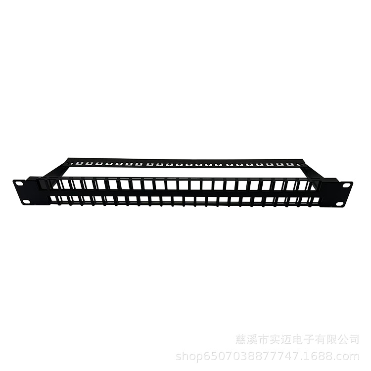 1U 48口网络空配线架 UTP CAT5E/CAT6/CAT6A配线架