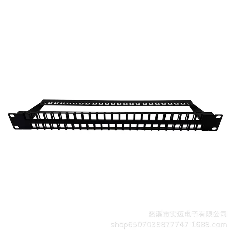 1U 48口网络空配线架 UTP CAT5E/CAT6/CAT6A配线架