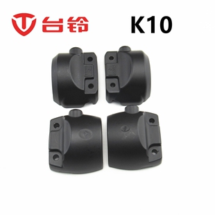 �m���̨�늄�܇K10EB���ҵ��x�M���_�P���w���R�����z����a