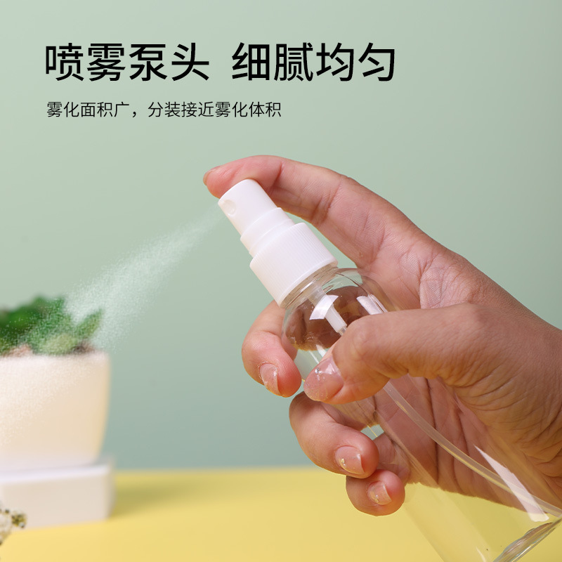 En stock 50ml desinfectante sub-botella de plástico blanco transparente botella de spray lateral alcohol pequeña regadera botella de spray
