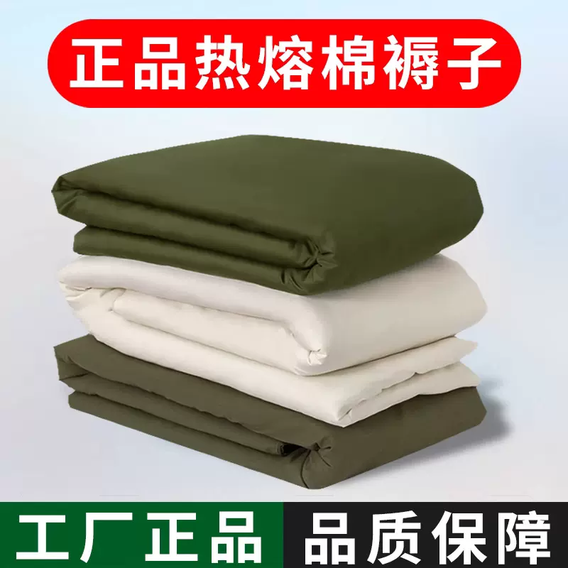 厂家批发褥子单人白色棉花褥子单位宿舍学生军训防潮床垫热熔棉褥