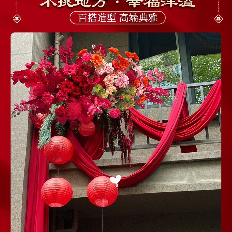 結婚式の部屋の装飾、庭の花、結婚式の装飾、花の婚約、リビングルームの装飾、結婚式の装飾用品、床の花|undefined