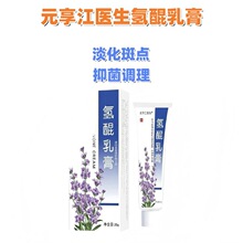 �����������ܛ������˪���z�ܹ�������S�ְ�ȥƤ�w��ɫ����Ʒ