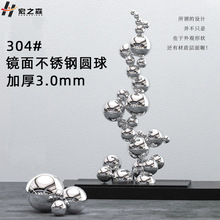 304��Ʒ�Ӻ�3.0mm���P����R��A�������V�������b��P���