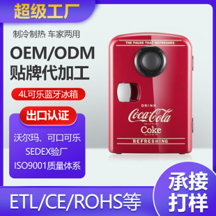 4L�ɿڿɘ��{������܇�d���ñ�������W�����yƷ��ů��YƷ���l