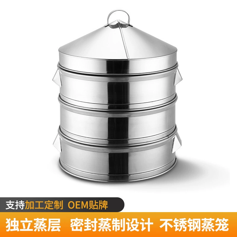 Производители поставляют пароварку из нержавеющей стали для коммерческого утолщения и повышения многофункционального комбинированного многослойного большого объема Паровочный ящик