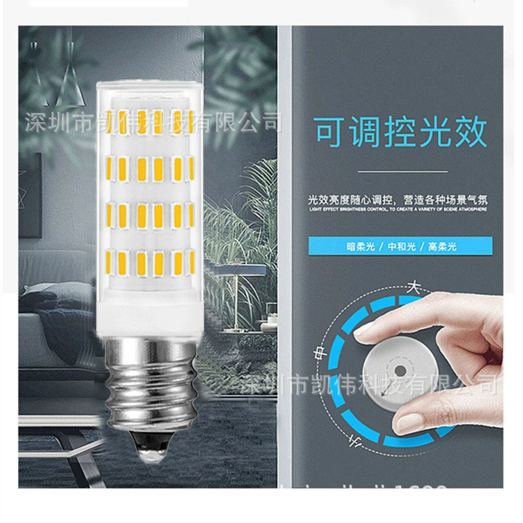 LED-лампа напряжение E14 с пониженным напряжением, лампочка G9 керамическая вставка 3.5W с ПХ крышкой G4 свет