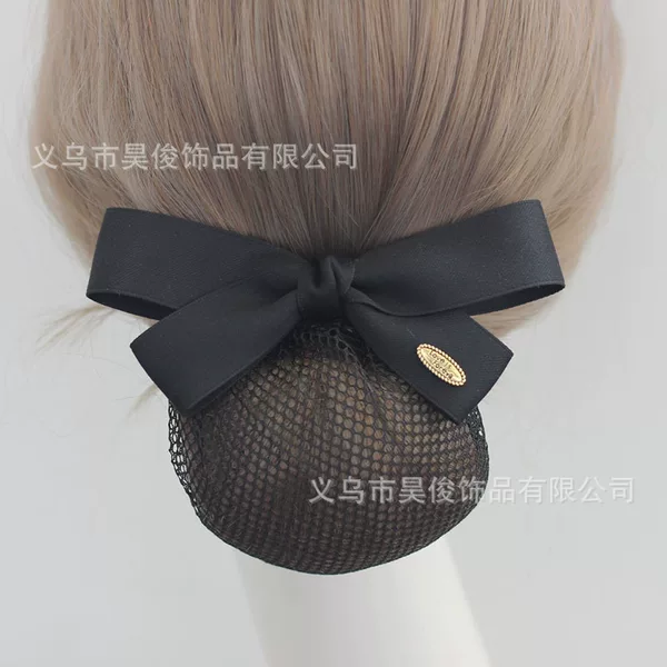 Professional Hairnet for Hotel, Hospital, Nurse, Flight Attendant, Bank; Non-Slip Hair Clip for Updos; Simple and Versatile Hair Accessory