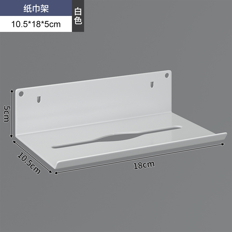 Tablero de agujero redondo, estante de pared, estante de almacenamiento de pantalla de acero inoxidable, joyería de almacenamiento, herramientas de hardware, pared de tablero colgante universal