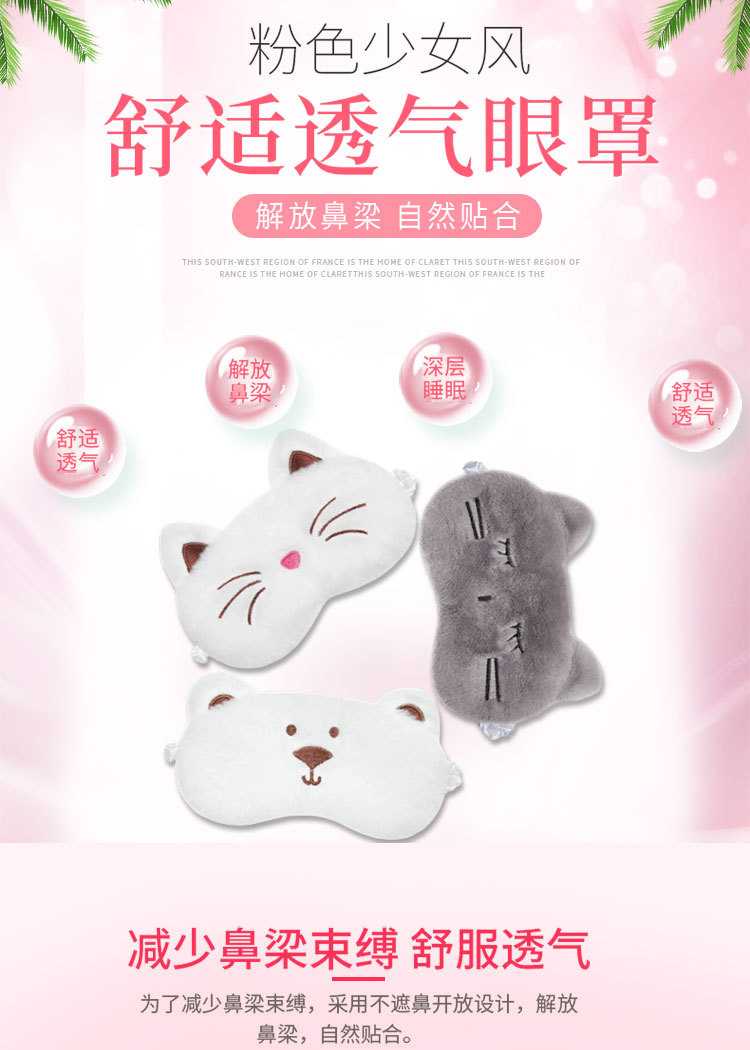 小白熊考拉LE_01.jpg