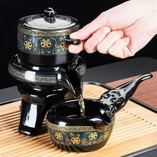 Lazy man stone grinding tea set single rotating out of the