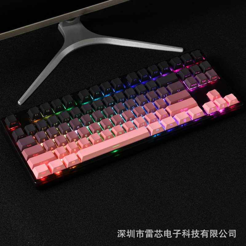 Extreme day blush dust dark fragrance side engraved key cap sublimation PBT gradient personality mechanical keyboard available game