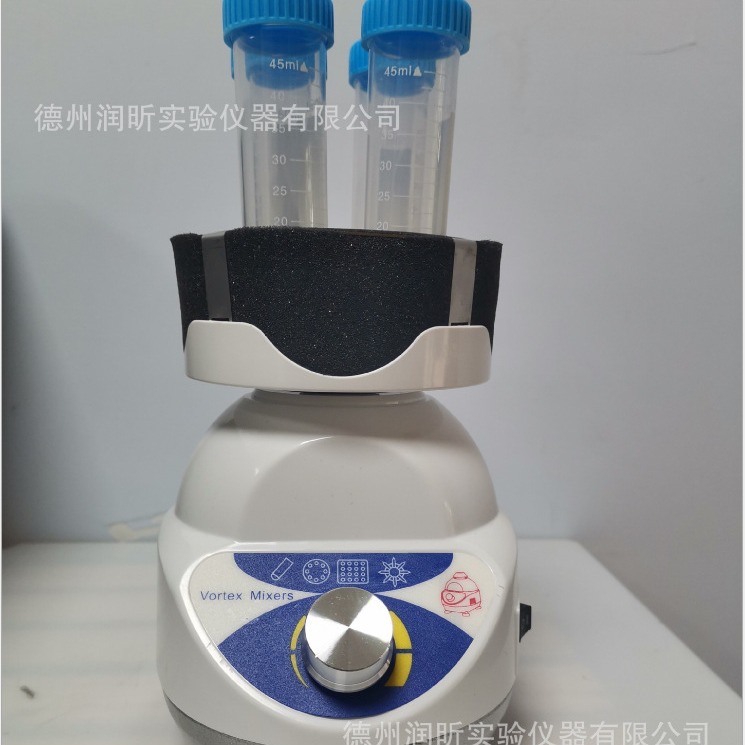 旋涡混合仪 多   功能试管振荡器 NP-30S迷你混匀仪