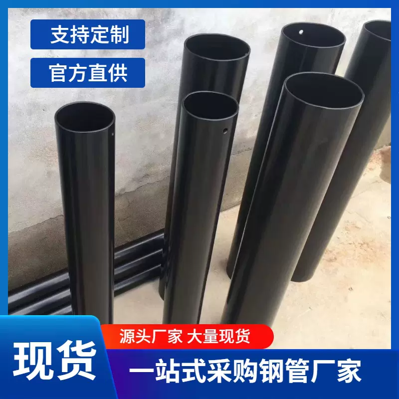 世聚热浸塑钢管市政工程用热穿线涂塑过路穿线管市政专用