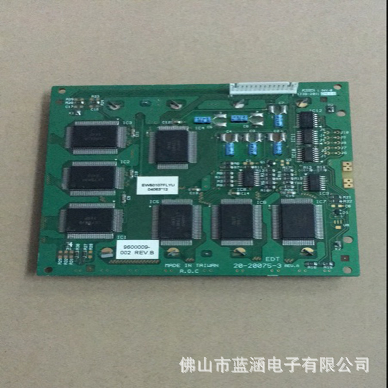 原装 现货出售 EW50107FLYU  拍前请联系客服确认型号和参数