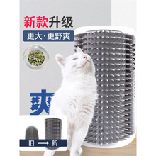 猫蹭痒器墙角蹭痒神器猫抓板猫抓柱耐磨玩具猫咪自助刷子用品大全