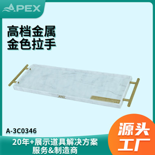 Wholesale Imitation Marble Metal Combination Tray Cosmetics Jewelry Storage Tray Furniture Supplies Desktop Storage Tray