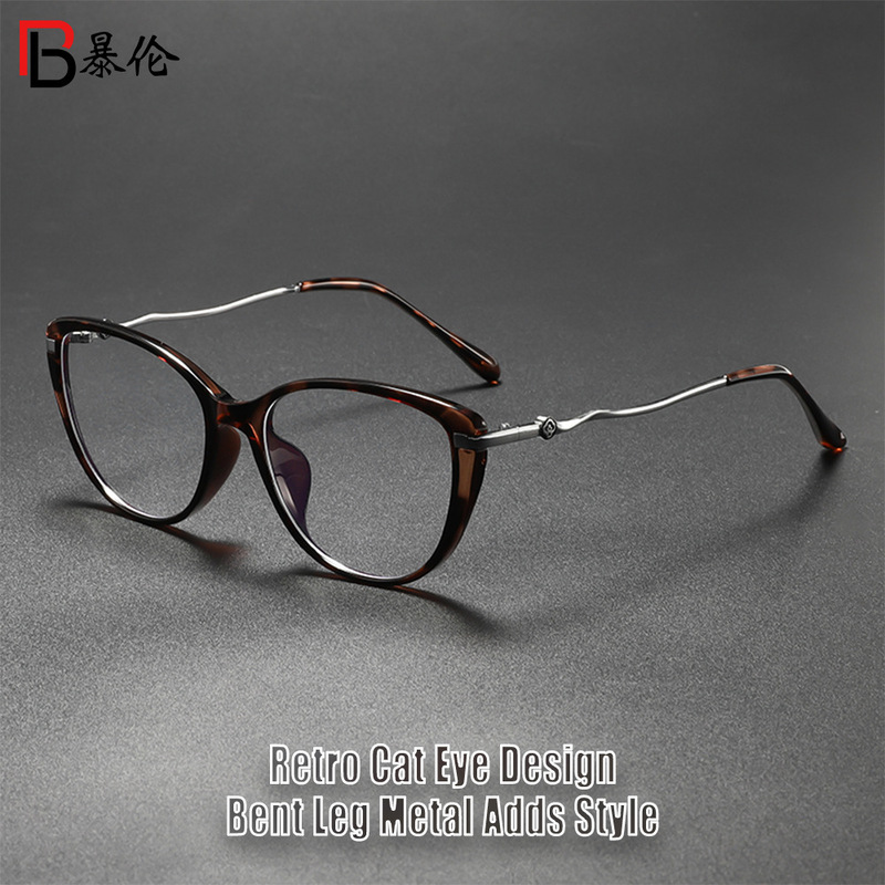 新款网红ins风猫眼显脸小防蓝光平光镜日常穿搭装饰眼镜框WM86162|undefined