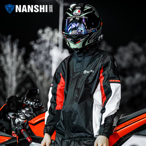 Blue Lion Waterproof Motorcycle Suit for Men, Full-Body Raincoat for Women, Electric Motorcycle Rain Gear, Adult Separate Raincoat, Wholesale