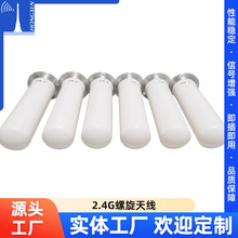 �S�ҹ����߾��ȶ�λ�쾀�o�˙C�����ı������C�d��Դ���lGPS�쾀