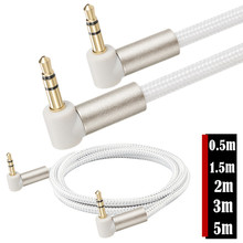 90��ֱ��3.5mm 3�������޾W���l�����w܇�ö��C��܇��푓P��