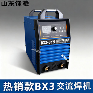 BX3-500������늺��CAC660/1140V����늺��C �V����׃����늺��C