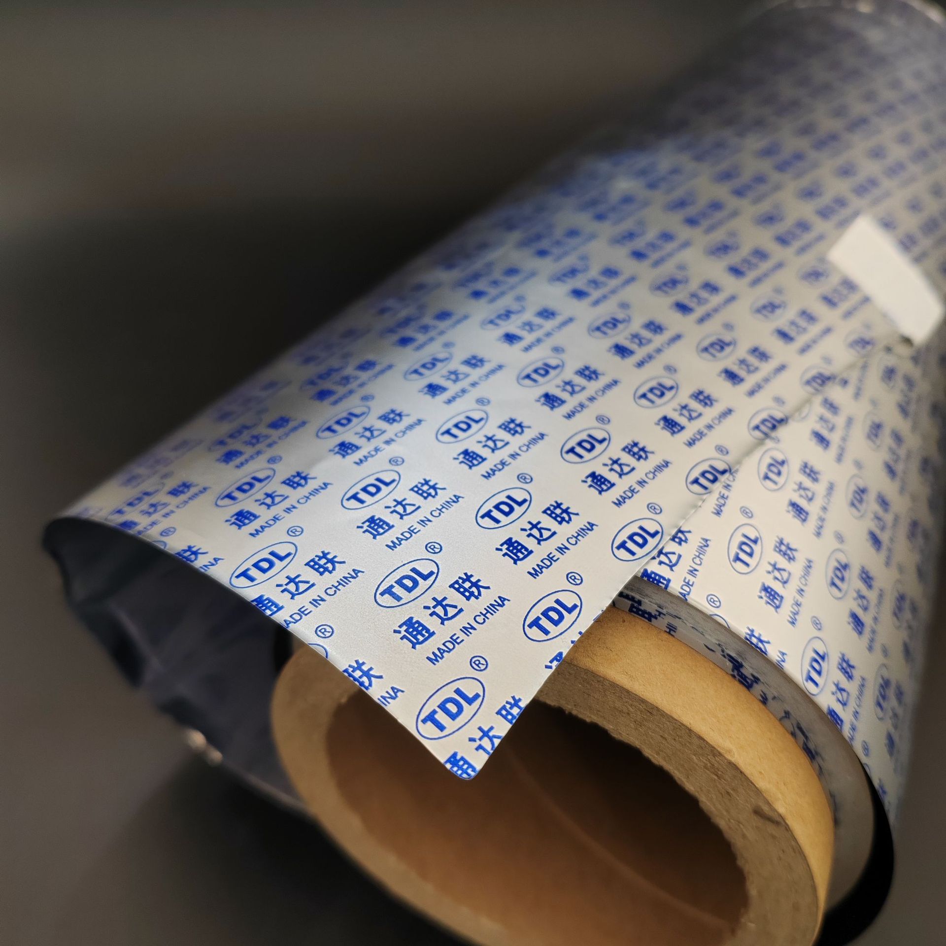 微信图片_20250701113327