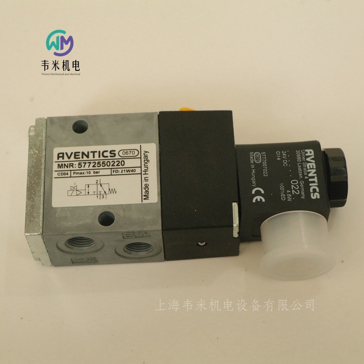 5772550220 AVENTICS二位三通電磁閥 (2)