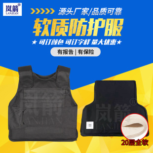 �������o��20��ܛ�|��������o�·��������������R�װ����b������