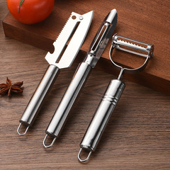 Restaurant household stainless steel gadgets melon planer and fruit planer creative smiling face planer wholesale can add LOGO